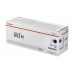 Canon LASER TONER CRG 053H BK černá  pro i-SENSYS X C1946P (33 000 str.)