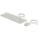 HP 225 Wired Mouse and Keyboard Combo G2 - White English