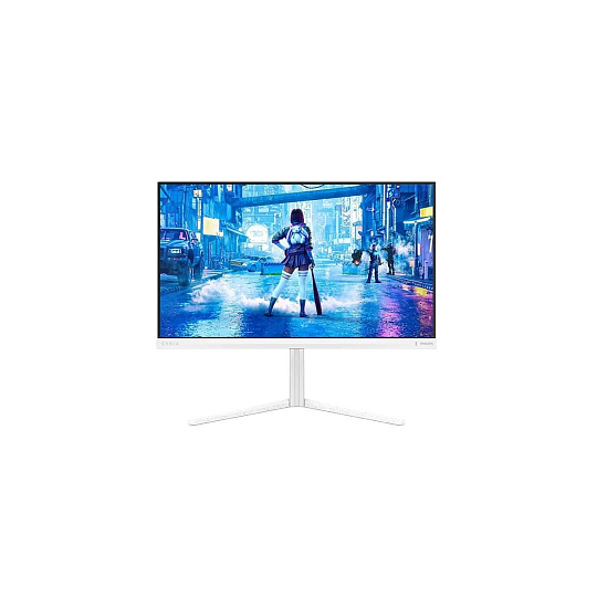 Philips MT 27" 27M2N5201P/00 - 1920x1080, Fast IPS, 260Hz, HDMI, DP