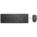 HP Wireless 235 Mouse and Keyboard en/sl/hr/sr localization