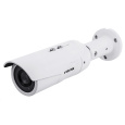 BAZAR - Vivotek IB9389-EH-v2, 5Mpix, 30sn/s, H.265, 3.6mm (76°) PoE, Smart IR, WDR 120dB, MicroSDXC - PO OPRAVĚ