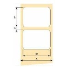 OEM samolepicí etikety 45mm x 20mm, bílý PE cena za 2000 ks OEM samolepicí etikety 45mm x 20mm, bílý PE cena za 2000 ks