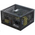 SEASONIC zdroj 450W SSR-450PL, Prime 450 Fanless