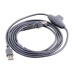 Datalogic USB kabel
