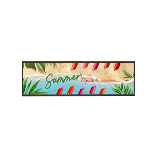 LG 37" signage 37BH7N-H 32:9, 24/7, 700 nit, webOS 6.0