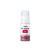 Canon CARTRIDGE PFI-050 M purpurová pro imagePROGRAF TC-20