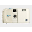 Kodak EC35 Film Camera Vanilla White + Kodak Ultra Max 24 Exp