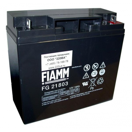 Baterie - Fiamm FG21803 (12V/18,0Ah - M5), životnost 5let