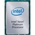 CPU INTEL XEON Scalable Platinum 8160 (24-core, FCLGA3647, 33M Cache, 2.10 GHz), BOX