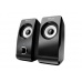 TRUST Reproduktory 2.0 Remo Speaker Set