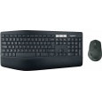 Logitech Wireless Desktop MK850 PERFORMANCE