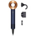 Dyson Supersonic HD07 T1/T2 fén, 1600 W, 3 rychlosti, 4 teploty, koncentrátor, pruská modrá/měděná