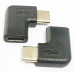 PremiumCord Adaptér USB-C/male - C/female zahnutý 90°