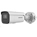 Hikvision DS-2CD2646G2HT-IZS(2.8-12mm)(eF), 4MPix IP Bullet AcuSense kamera; IR 60m, Audio, Alarm, IP67, IK10