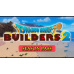 Dragon Quest Builders 2 - Season Pass (Switch) DIGITAL
