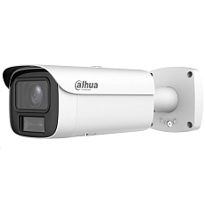 Dahua IPC-HFW5559E1-ZE-IL-27135, 5Mpx, 25/30fps, 1/2,7" CMOS, H.265+, motor. f=2,7–13,5mm (110–32°), WDR, IR+LED60m