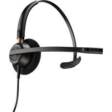 Poly EncorePro 510D with Quick Disconnect Monoaural Digital Headset TAA Poly EncorePro 510D with Quick Disconnect Monoaural Digital Headset TAA