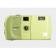 Kodak EC35 Film Camera Avocado Green + Kodak Ultra Max 24 Exp