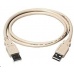 PREMIUMCORD Kabel USB 2.0 A-A propojovací 2m (M/M)