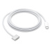 APPLE USB-C to Magsafe 3 Cable (2 m)