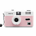 KODAK Film Camera ULTRA F9 růžová