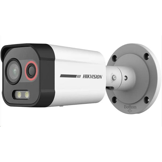 Hikvision DS-2TD2608-2/QA, IP Bullet termo- optická kamera; objektiv 2,6mm, LED 30m, Audio, Alarm, Blikač Hikvision DS-2TD2608-2/QA, IP Bullet termo- optická kamera; objektiv 2,6mm, LED 30m, Audio, Alarm, Blikač
