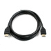 LENOVO kabel HDMI to HDMI, 2 metry